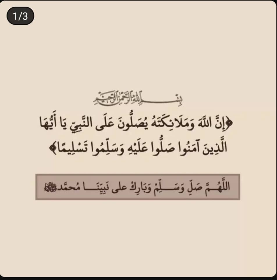 احسن خدمة بالعالم