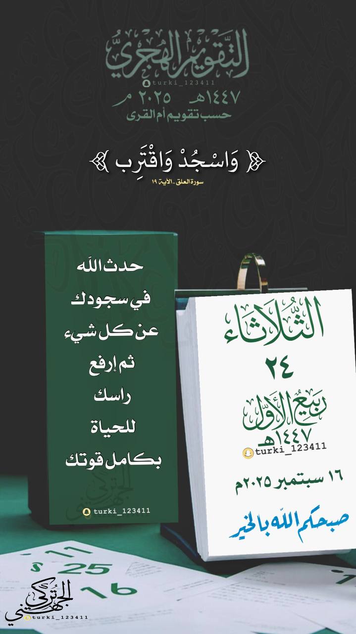 عمل فيديوهات موشن جرافيك ترويجية للشركات الصغيرة والمتوسطة