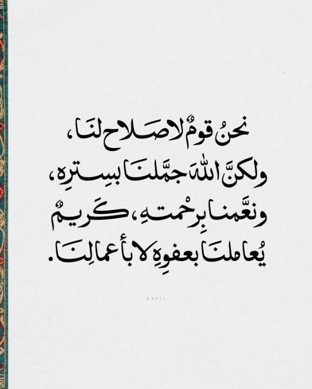 كتابة الدراسات والابحاث للطلاب