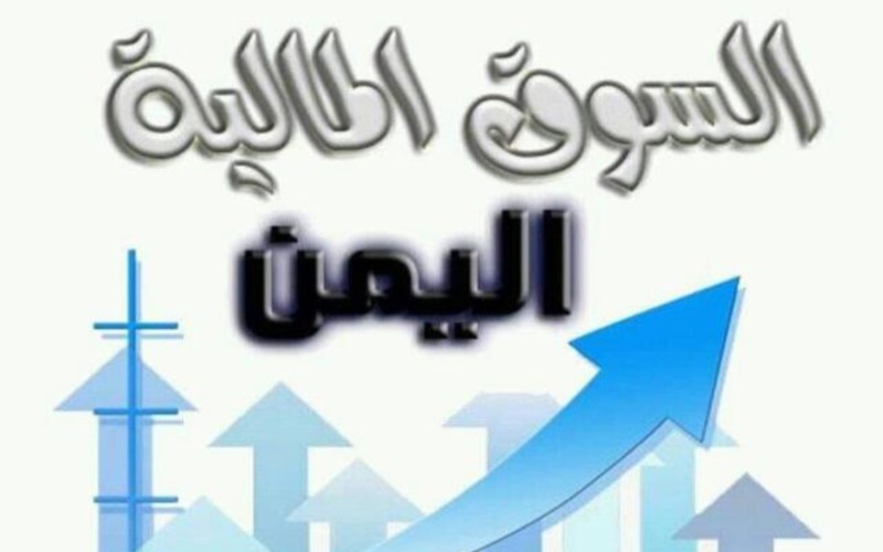 قالب Investor Tracker Pro جاهز للاستخدام الفوري