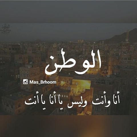 ترجمة الابحاث