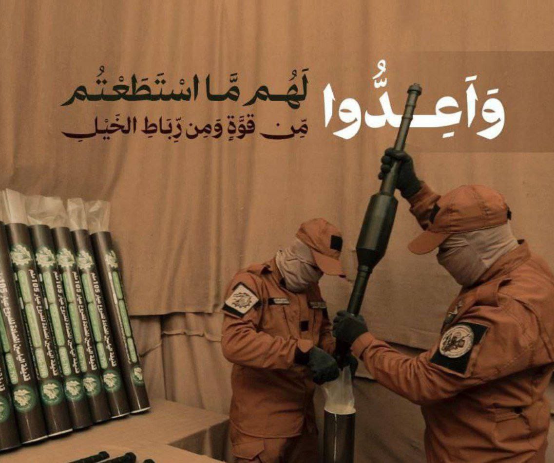 كتابة المقالات العلمية