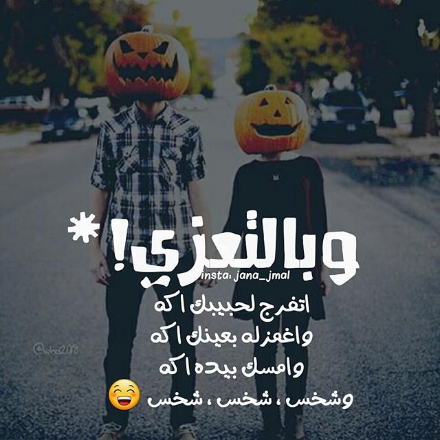 تصميم بوستات الجمعة