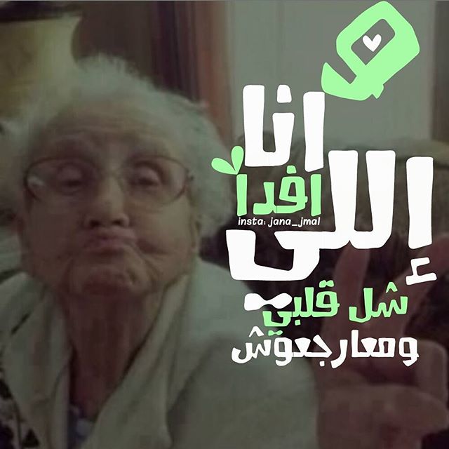 عمل عروض تقديمية استشارية