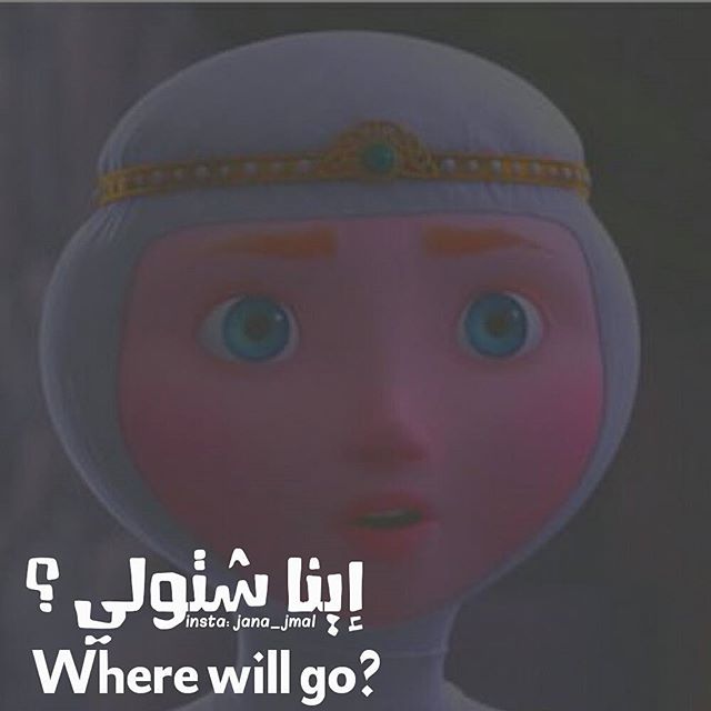 فق4ثثليبل