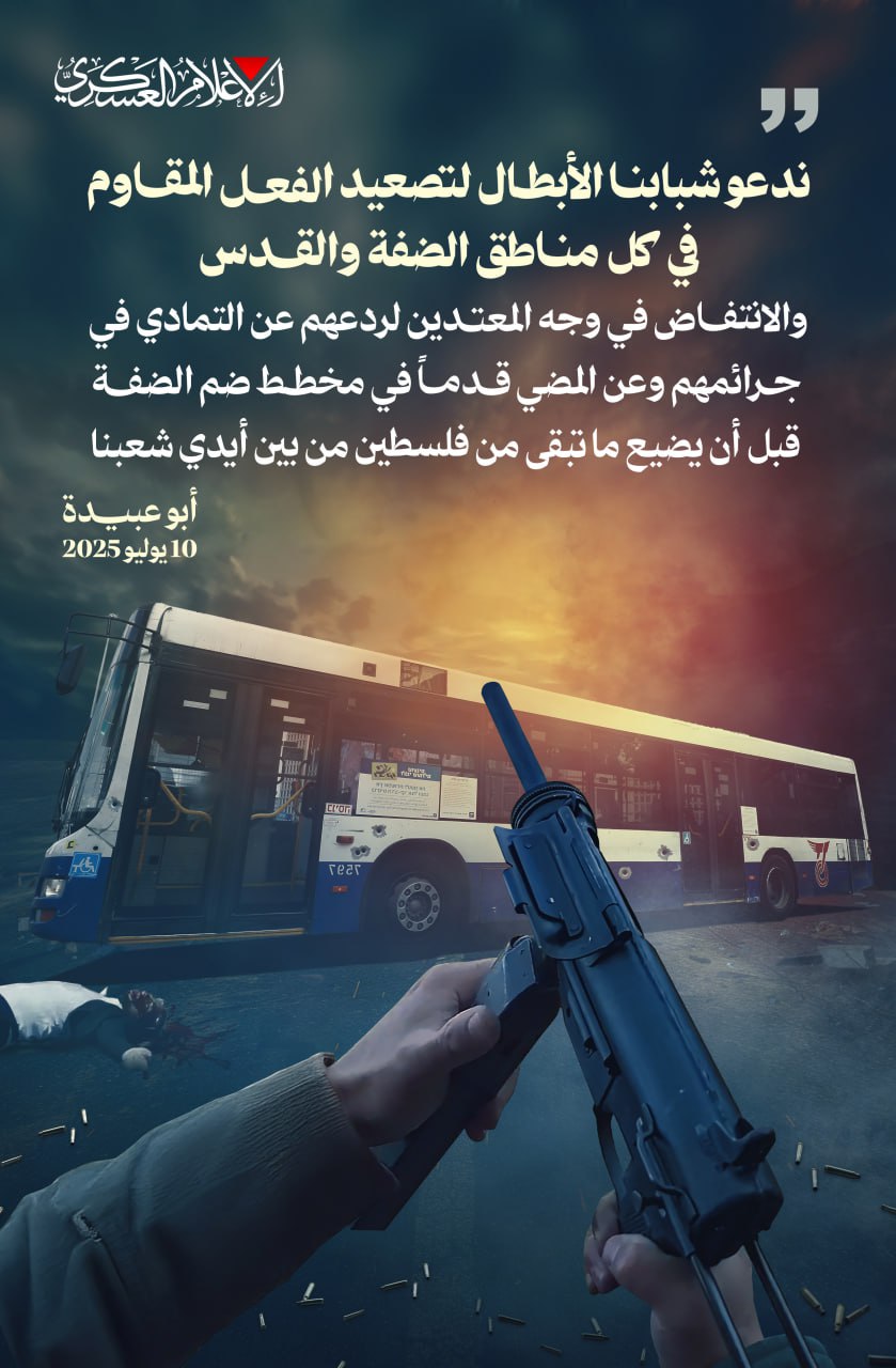 كتابة المقالات العلمية