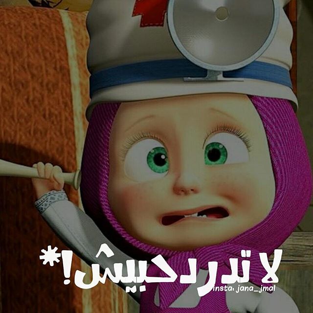 ترجمة الكتب والابحاث