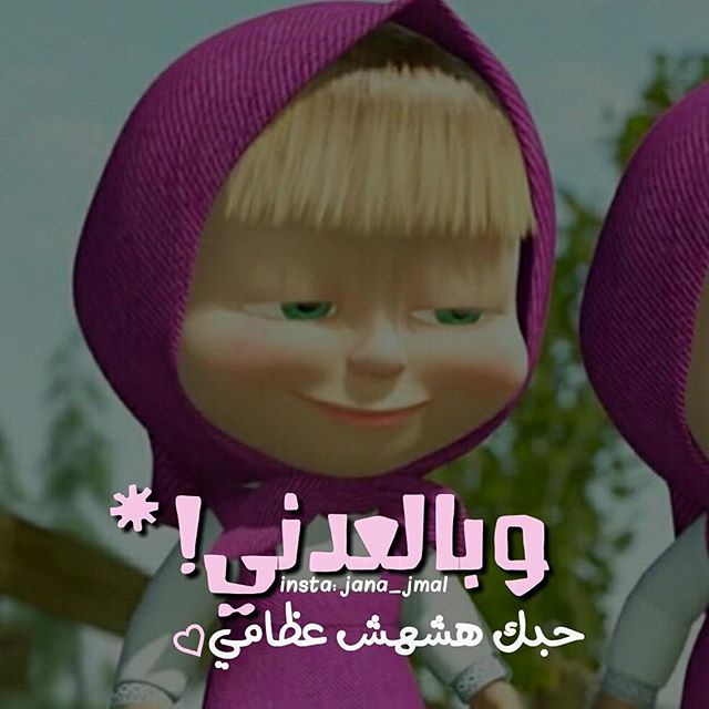 ترجمة وتدقيق لغوي