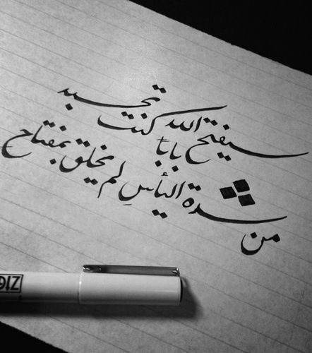 تصميم منشورات