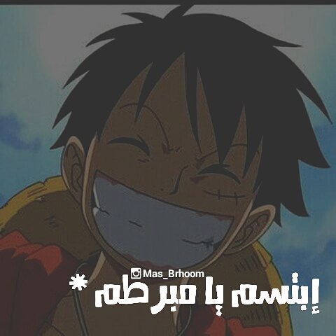 إعداد خطة البحث